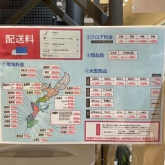 配達可【シャープ】冷蔵庫152L★2022年製 クリーニング済み/6ヶ月保証付き【管理番号1216】臣の画像