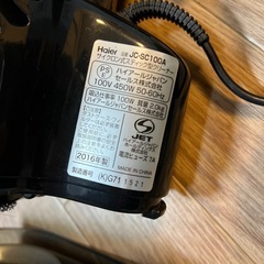 掃除機　サイクロン式スティック型クリーナーの画像