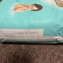 パンパース　おむつ　テープ　Mサイズ はじめての肌へのいちばんの画像