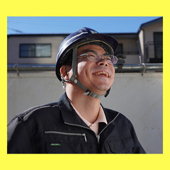 🔥急募🔥鉄筋工🛠️日払いOK💰日給20000円✨未経験OK！コミュ力不要☘️14時に帰れる？😳無理な人付き合い一切なし👌年齢関係なく誰でも歓迎😊♪の画像