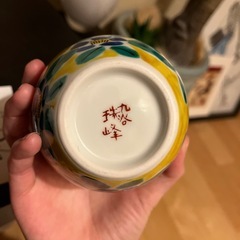 金沢九谷焼　つぼの画像