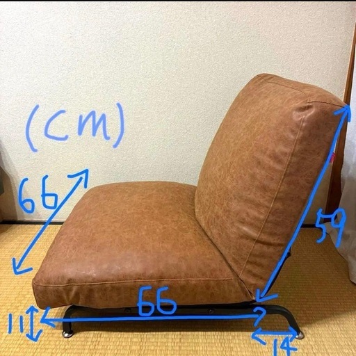 【美品】ソファ リクライニング　レザー調　1人掛け　スチールレッグソファ 美品】【12/23まで】ソファ リクライニング レザー調 1人掛け スチール