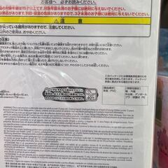 ﾌｨｷﾞｭｱ ﾀｰﾎﾞﾊﾞﾊﾞｱ （招き猫） ﾀﾞﾝﾀﾞﾀﾞﾝ【ジャングルジャングル岩出店】【B495】 和歌山 岩出市 紀の川市 海南市の画像