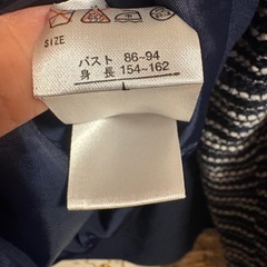 スーツ2点セット　L sizeの画像