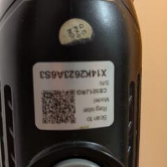 Sharkコードレス掃除の画像