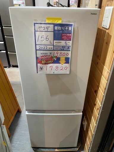hp 24インチワイド プロフェッショナル液晶モニタ Z24i /24inch WIDE 