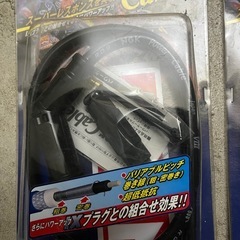 NGKパワー　ケーブル新品の画像