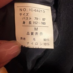 コート　M sizeの画像