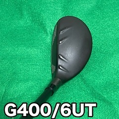 【希少】【名器】 PING G400 U5 U6 2本セット 【リシャフト】の画像