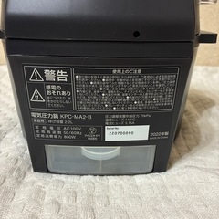 【12/21まで掲載】アイリスオーヤマ　電気圧力鍋 KPC-MA2-B 2.2Lの画像