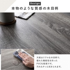 ローテーブル　幅80㎝×奥行45㎝×高さ38㎝の画像