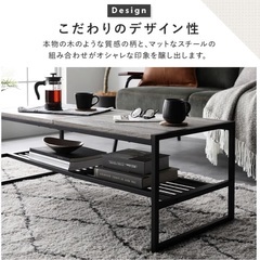 ローテーブル　幅80㎝×奥行45㎝×高さ38㎝の画像