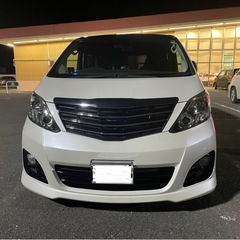 アルファード　20前期の画像