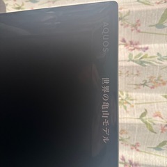 SHARP AQUOS 液晶テレビ の画像