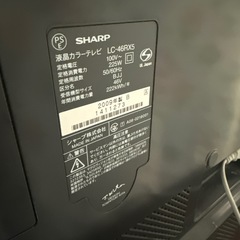 SHARP AQUOS 液晶テレビ の画像