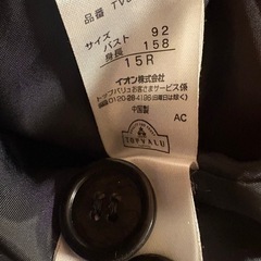 TOPVALU ジャケット　15Rの画像
