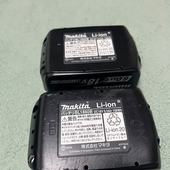 マキタバッテリーの画像