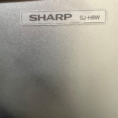 冷蔵庫　シャープ製　SJ-H8Wの画像