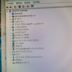 激安‼️【1台限定】MouseComputer MouseProミニパソコンの画像