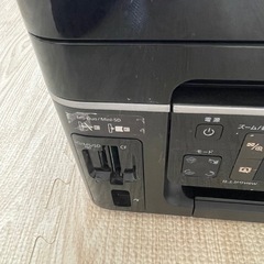 【格安】エプソン　プリンター　複合機の画像