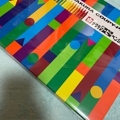 条件有り無料！！クーピー　60色　未開封の画像