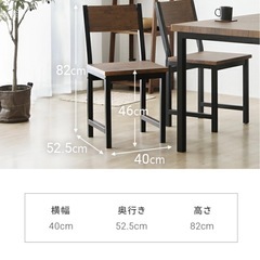 ✨引き取り最短の方優先✨ダイニングテーブルセット 4人掛け　 予備新品天板つき(モダンデコ)の画像