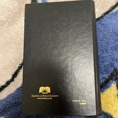 GOOD NEWS BIBLE 聖書　中古の画像