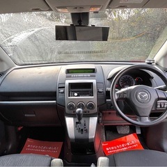 マツダ　プレマシー　20S 7人乗りの画像