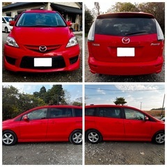 マツダ　プレマシー　20S 7人乗りの画像