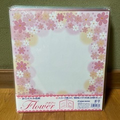 色紙セット
の画像