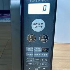 【極美品】2022年 フラットタイプ オーブンレンジ 電子レンジ SHARP RE-F161-Bの画像