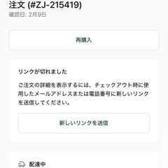 ダブルベッド　フレームの画像