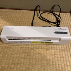 アイリスオーヤマ　ラミネーターの画像