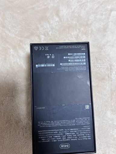 携帯電話/スマホ iphone 11pro 64gb