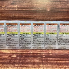 BANPRESTOより【ONE PIECE ﾜｰﾙﾄﾞｺﾚｸﾀﾌﾞﾙﾌｨｷﾞｭｱ-HISTORY OF SHIROHIGE- 全6種ｾｯﾄ】の画像