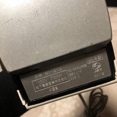 アイロンの画像