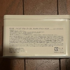 パックまとめ売りの画像