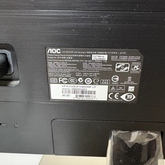 パソコン　モニターの画像