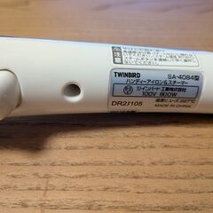 TWINBIRD ハンディーアイロン&スチーマー  SA-4084型の画像