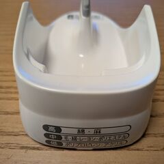 TWINBIRD ハンディーアイロン&スチーマー  SA-4084型の画像