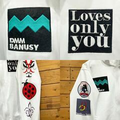 ラヴズオンリーユー 引退記念 ジャンパー ジャケット DMM バヌーシー 限定 S ホワイト JRA 競馬の画像