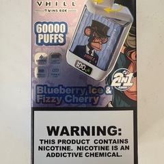 【業界最安値】ニコパフ 最多吸引量 60000の画像