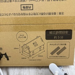 猫用品　爪とぎ　ペットカメラ　食器の画像