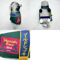 サラブレッドコレクション 競走馬 競馬 ぬいぐるみ 宝塚記念 ゴールドシップの画像