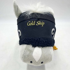 サラブレッドコレクション 競走馬 競馬 ぬいぐるみ 宝塚記念 ゴールドシップの画像