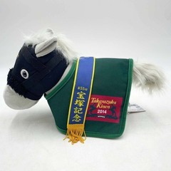 サラブレッドコレクション 競走馬 競馬 ぬいぐるみ 宝塚記念 ゴールドシップの画像