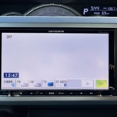 安心の総額表示！車検満たん★ダイハツウェイクターボ禁煙車！電動スライドドアBluetoothナビTVエコアイドルetcプッシュスタートの画像