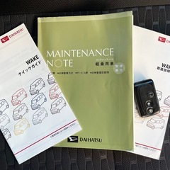 安心の総額表示！車検満たん★ダイハツウェイクターボ禁煙車！電動スライドドアBluetoothナビTVエコアイドルetcプッシュスタートの画像