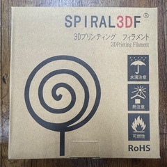 新品未開封　3Dプリンティング　フィラメントの画像