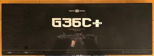 未使用　東京マルイ　G36Cプラス